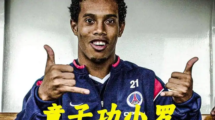 势可以在一
