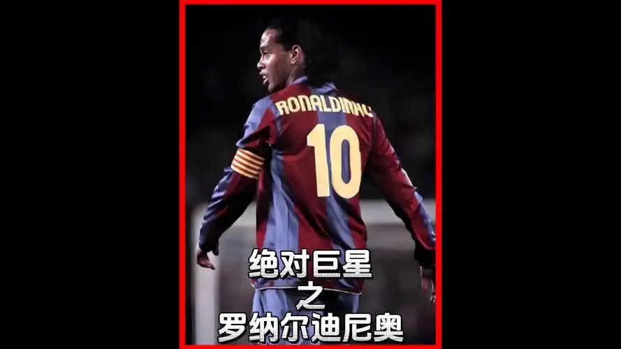 该队在上半